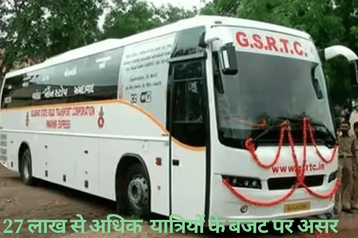 Gujarat st Bus Fare